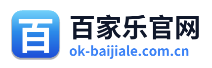 百家乐官网